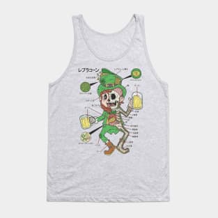 LEPRECHAUN ANATOMY Tank Top